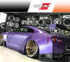 Oracal 970 MRA Mat Métallisé